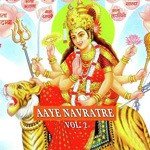 Aaye Navrate Vol. 2 - Brahmakumari Nivedita Song Download